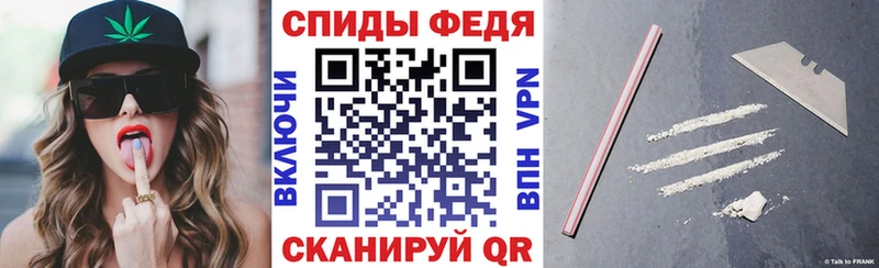 закладка  Злынка  Amphetamine 98% 