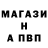 Кетамин VHQ Maximino Mendoza