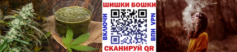 Еда ТГК конопля  купить наркотики сайты  Злынка 