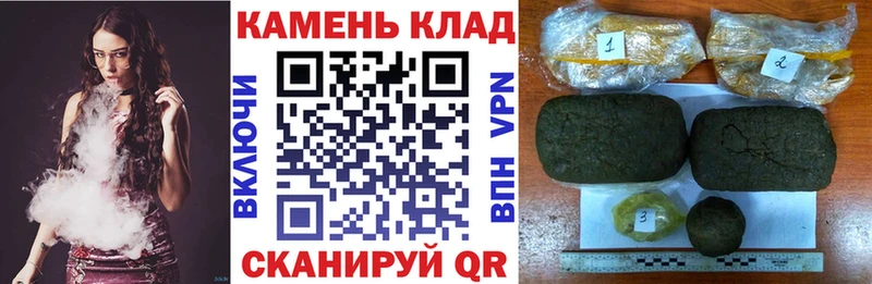 даркнет сайт  Злынка  kraken вход  ГАШ Premium 
