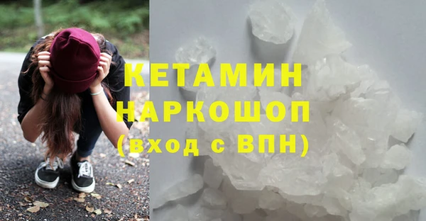 ALPHA PVP Елизово