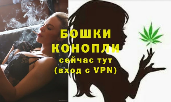 мдма Елабуга