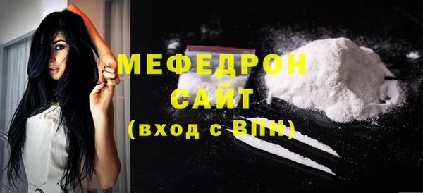 ALPHA PVP Елизово