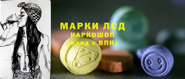 мдма Елабуга