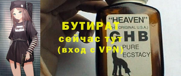 мдма Елабуга