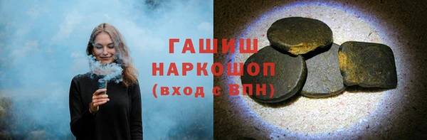 мдма Елабуга