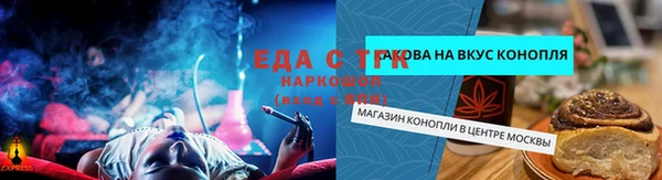 мдма Елабуга