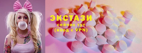 мдма Елабуга