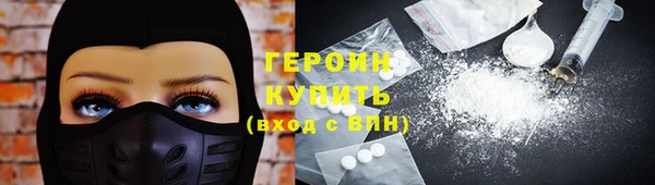 МДПВ Ельня