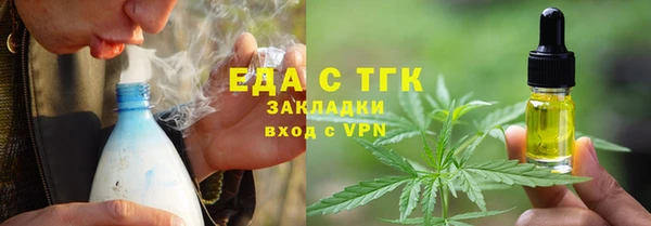 мдма Елабуга