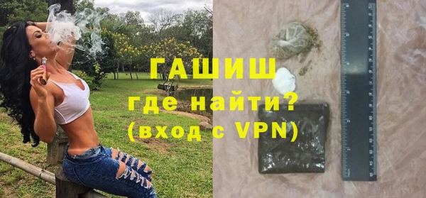 мдма Елабуга
