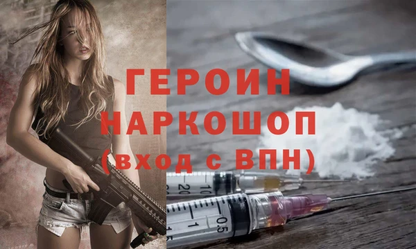 ALPHA PVP Елизово