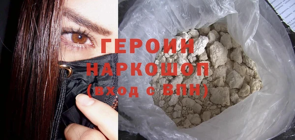 МДПВ Ельня