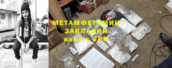 МДПВ Ельня