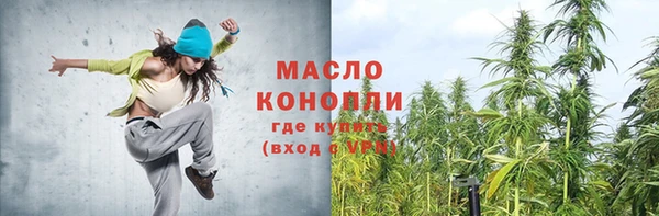мдма Елабуга