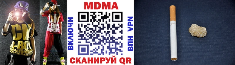 MDMA Molly  Злынка 
