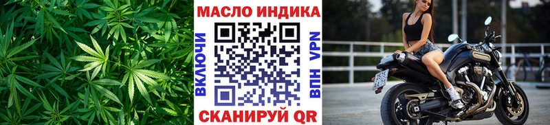 Дистиллят ТГК вейп Злынка