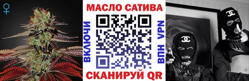 ТГК вейп mega ссылки Злынка