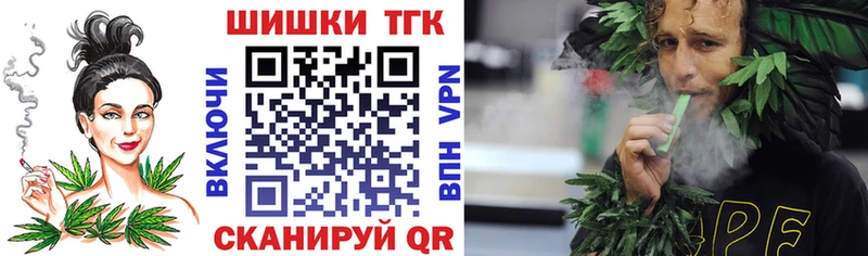 mega ссылка  Злынка  Конопля конопля 